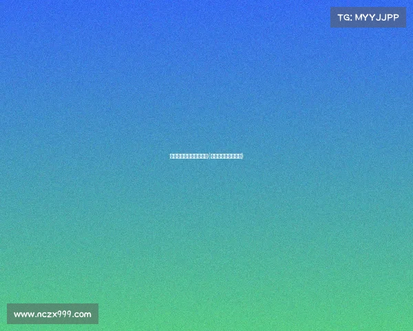 亚运会电子竞技贺伟简历(亚运会电竞选手名单)