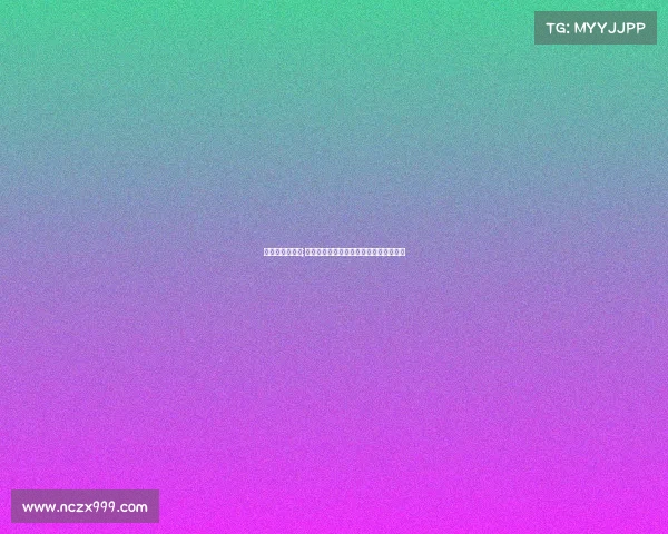 张娜娜电竞主播;张娜娜直播杀疯了全程高能操作秀翻全场